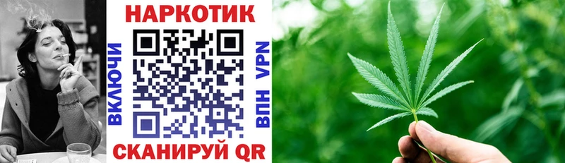 Купить наркотики цена Новоаннинский Конопля A PVP ГАШИШ Кокаин
