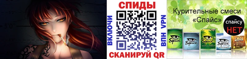 даркнет Telegram  Новоаннинский  БУТИРАТ оксибутират 