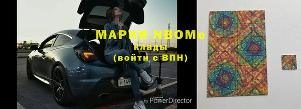 мескалин Алзамай