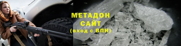мяу мяу мука Алексин
