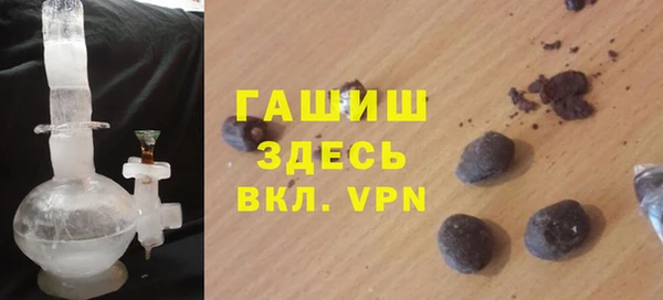 мяу мяу мука Алексин