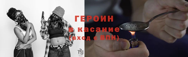 мяу мяу мука Алексин