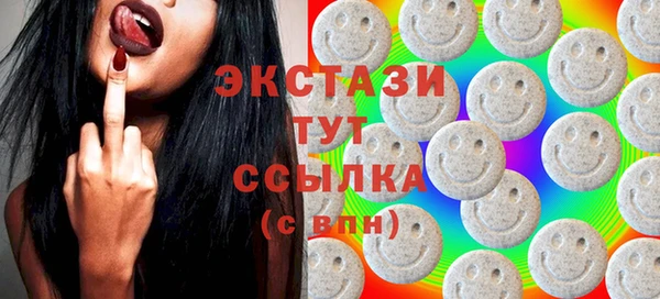 мескалин Алзамай