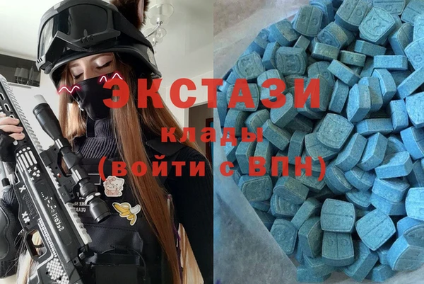 мескалин Алзамай
