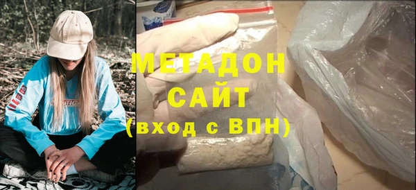 мескалин Алзамай