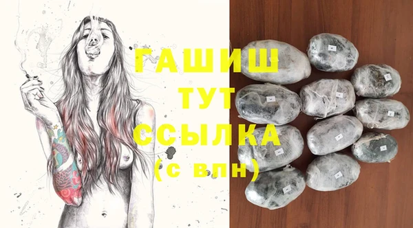 мескалин Алзамай