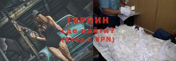 меф VHQ Алексеевка