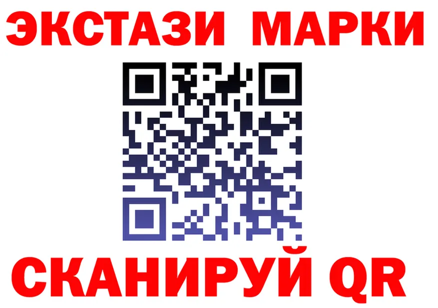 A-PVP Crystall зеркало shop MEGA Новоаннинский