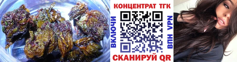 ссылка на мегу зеркало  Новоаннинский  darknet Telegram  ТГК Wax 