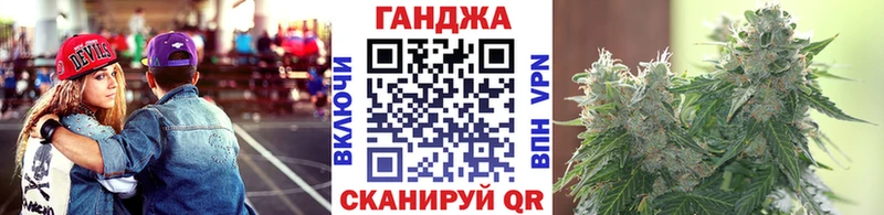 OMG tor  Новоаннинский  Бошки Шишки Amnesia 