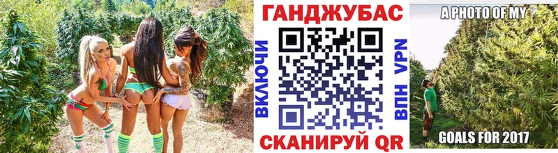 Шишки марихуана VHQ Новоаннинский